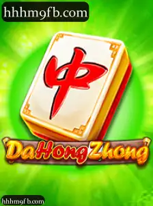 DaHongZhong